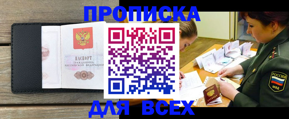 форма 3 в Курчатове